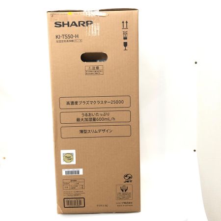 SHARP シャープ 空気清浄機 加湿器 プラズマクラスター 25000 加湿空気清浄機 グレー系 KI-TS50-H