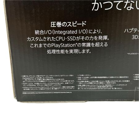 SONY PlayStation5 PS5 CFI-2000B01 1TB ディスクドライブ非搭載