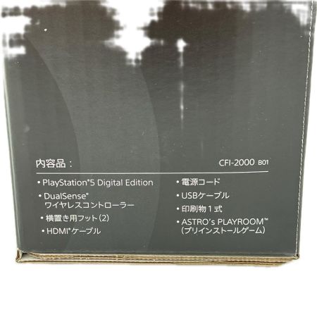 SONY PlayStation5 PS5 CFI-2000B01 1TB ディスクドライブ非搭載