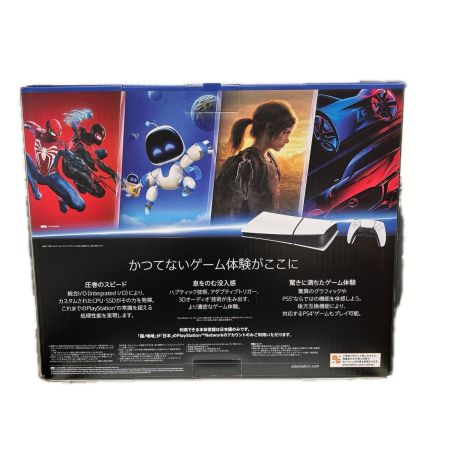 SONY PlayStation5 CFI-2200B01 825GB デジタルエディション 日本語専用版 ディスクドライブ非搭載