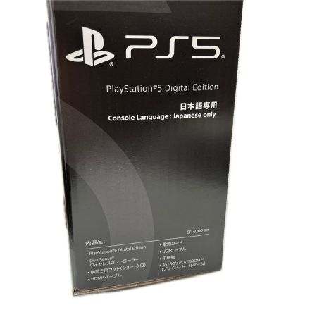 SONY PlayStation5 CFI-2200B01 825GB デジタルエディション 日本語専用版 ディスクドライブ非搭載
