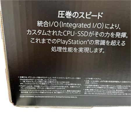 SONY PlayStation5 CFI-2000B01 1TB ディスクドライブ非搭載