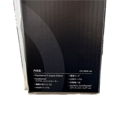 SONY PlayStation5 CFI-2000B01 1TB ディスクドライブ非搭載