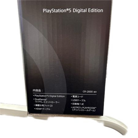 SONY PlayStation5 CFI-2000B01 1TB ディスクドライブ非搭載