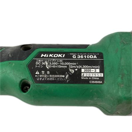 HiKOKI ハイコーキ ディスクグラインダー コードレス式 36v G3610DA グリーン