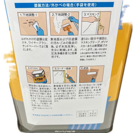 工具 塗料 未使用品(S) カンペハピオ 水性カチオンシーラー