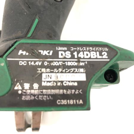 HITACHI 日立 14.4V 充電式 13mm コードレスドライバドリル 本体のみ DS14DBL2 グリーン