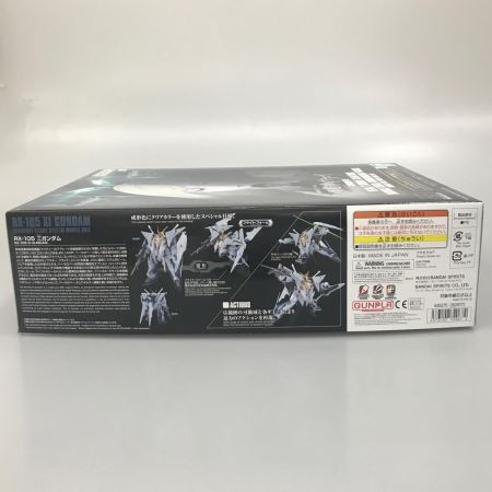 HG 1/144 Ξガンダム［クリアカラー］ 劇場公開記念パッケージ