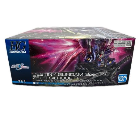 BANDAI バンダイ プラモデル デスティニーガンダムSpecII＆ゼウスシルエット
