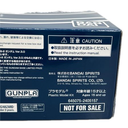 BANDAI バンダイ プラモデル RX-78-2 ガンダム Ver.3.0 ゴールドコーティング