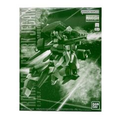 BANDAI バンダイ プラモデル MG RGM-89S スタークジェガン Sランク