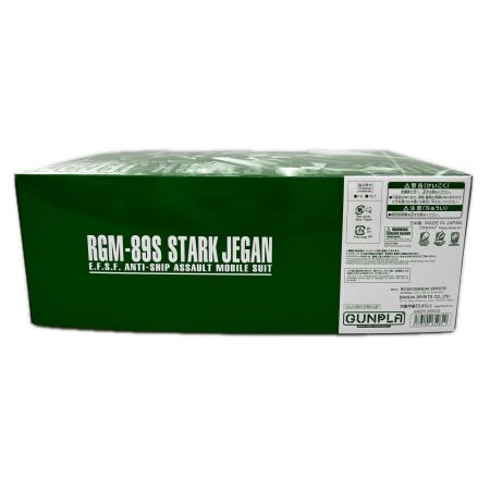 BANDAI バンダイ プラモデル MG RGM-89S スタークジェガン