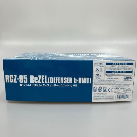 BANDAI バンダイ プラモデル HGUC RGZ-95 リゼル