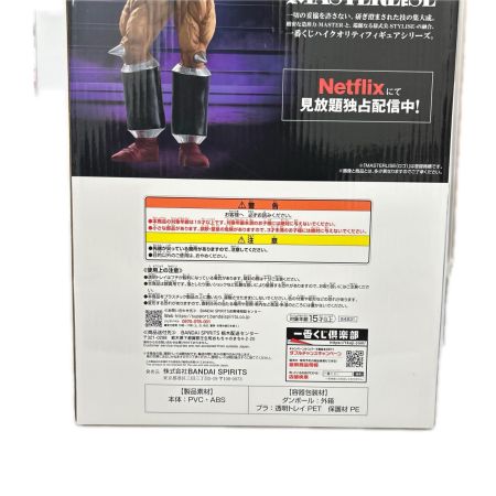 キン肉マン 一番くじ 完璧超人始祖編 B賞 バッファローマン