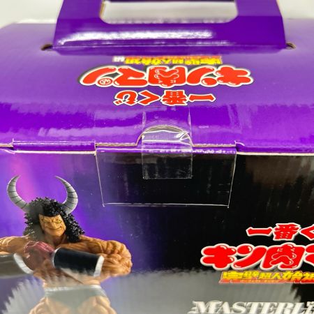キン肉マン 一番くじ 完璧超人始祖編 B賞 バッファローマン