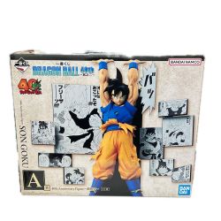 一番くじ ドラゴンボール 40th Anniversary Figure 其之二 A賞 孫悟空 フィギュア Sランク