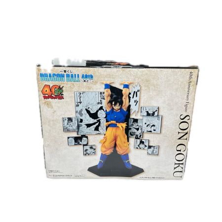 一番くじ ドラゴンボール 40th Anniversary Figure 其之二 A賞 孫悟空 フィギュア