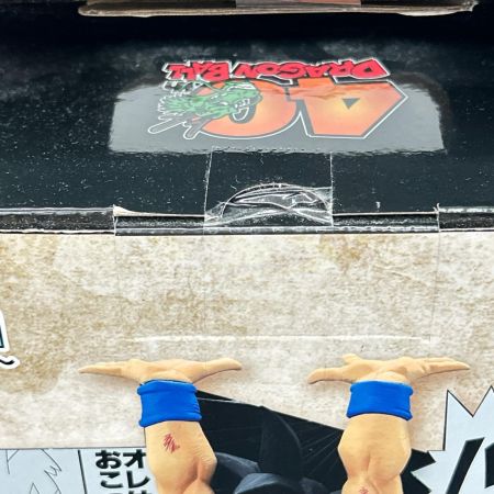 一番くじ ドラゴンボール 40th Anniversary Figure 其之二 A賞 孫悟空 フィギュア