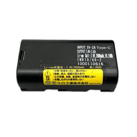 マイト工業 レーザー墨出し器 MCS-31D エレベーター三脚 MEL-175 セット