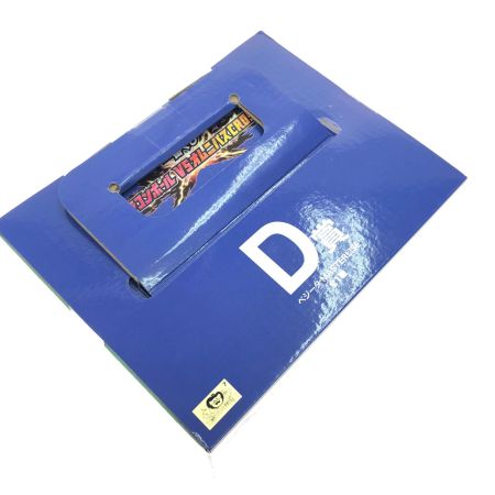 BANDAI バンダイ 一番くじ DRAGONBALL Z ドラゴンボールZ D賞 ベジータ MASTERLISE