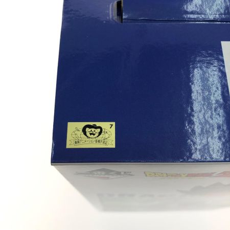 BANDAI バンダイ 一番くじ DRAGONBALL Z ドラゴンボールZ D賞 ベジータ MASTERLISE