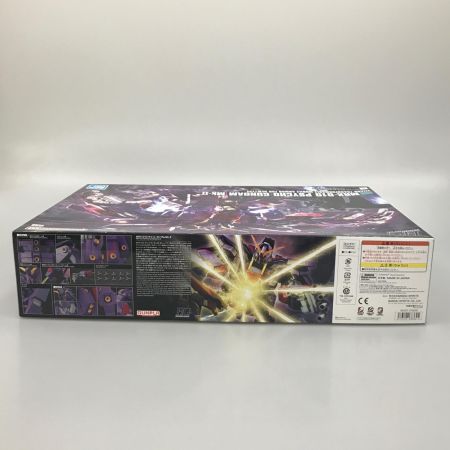 BANDAI バンダイ プラモデル ガンプラ 1/144 HG サイコ・ガンダムMk-II 「機動戦士Zガンダム」