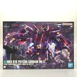 BANDAI バンダイ プラモデル ガンプラ 1/144 HG サイコ・ガンダムMk-II 「機動戦士Zガンダム」 Sランク