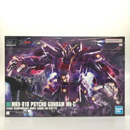 BANDAI バンダイ プラモデル ガンプラ 1/144 HG サイコ・ガンダムMk-II 「機動戦士Zガンダム」