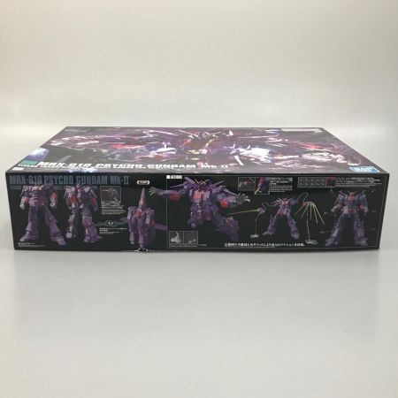 BANDAI バンダイ プラモデル ガンプラ 1/144 HG サイコ・ガンダムMk-II 「機動戦士Zガンダム」