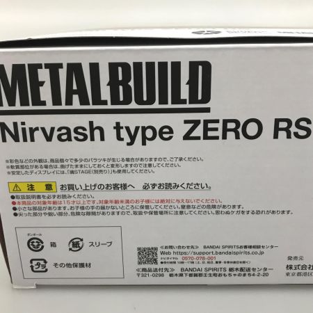 BANDAI バンダイ プラモデル METAL BUILD ニルヴァーシュ type ZERO RS