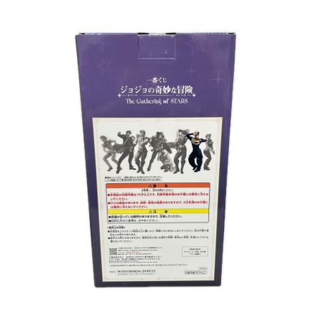 一番くじ ジョジョの奇妙な冒険 D賞 東方仗助 フィギュア