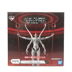 BANDAI バンダイ  フィギュア エヴァンゲリオン第13号機 疑似シン化第3+形態(推定) 「一番くじ エヴァンゲリオン～初号機、暴走!～」 MEGAIMPACT ラストワン賞 Sランク