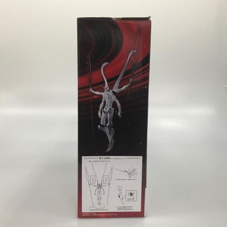 BANDAI バンダイ  フィギュア エヴァンゲリオン第13号機 疑似シン化第3+形態(推定) 「一番くじ エヴァンゲリオン～初号機、暴走!～」 MEGAIMPACT ラストワン賞