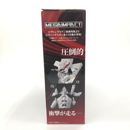 BANDAI バンダイ  フィギュア エヴァンゲリオン第13号機 疑似シン化第3+形態(推定) 「一番くじ エヴァンゲリオン～初号機、暴走!～」 MEGAIMPACT ラストワン賞