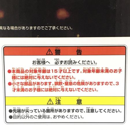 BANDAI バンダイ  フィギュア エヴァンゲリオン第13号機 疑似シン化第3+形態(推定) 「一番くじ エヴァンゲリオン～初号機、暴走!～」 MEGAIMPACT ラストワン賞