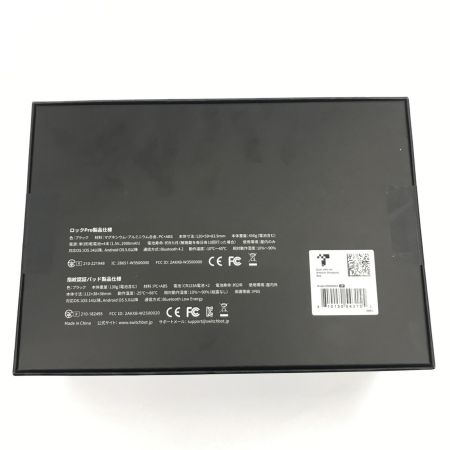 SwitchBot 住宅設備品 スマートロックPro指紋認証パッド
