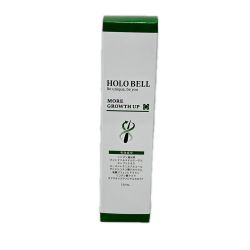 HOLO BELL モアグロースアップ 育毛剤  Aランク