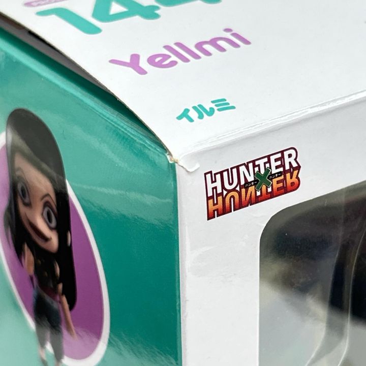 HUNTER×HUNTER 1448 イルミ ねんどろいど フィギュア 開封品 - 中古