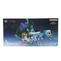 BANDAI バンダイ 一番くじ エヴァンゲリヲン新劇場版：序 MEGAVIGNETTE A賞 エヴァンゲリオン初号機 Nランク