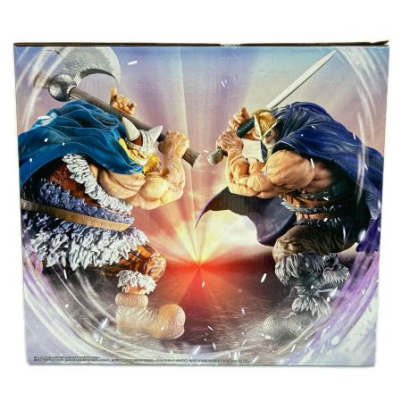 BANDAI バンダイ GIANT BASH!! Vol.2 D賞 ブロギー