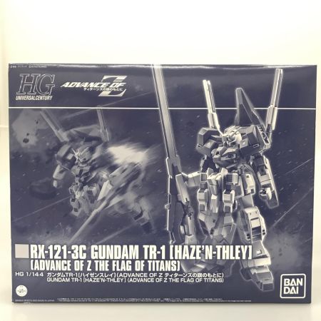 プラモデル ガンダムTR-1 ハイゼンスレイ 「ADVANCE OF Z ～ティターンズの旗のもとに～」 プレミアムバンダイ限定 1/144 HG RX-121-3C
