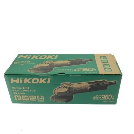 HiKOKI ハイコーキ 電動工具 コード式 100V 100mm 細径 電気ディスクグラインダ XS2000 ベージュ×ブラック