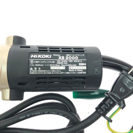 HiKOKI ハイコーキ 電動工具 コード式 100V 100mm 細径 電気ディスクグラインダ XS2000 ベージュ×ブラック