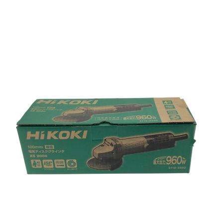 HiKOKI ハイコーキ 電動工具 コード式 100V 100mm 細径 電気ディスクグラインダ XS2000 ベージュ×ブラック