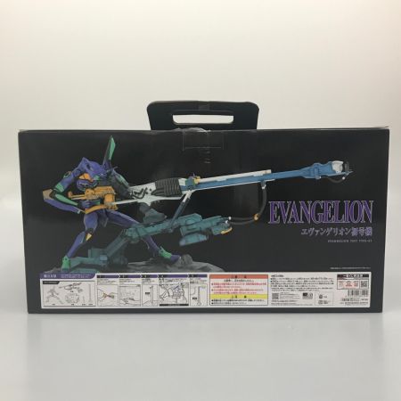 BANDAI バンダイ 一番くじ エヴァンゲリオン新劇場版：序 A賞 初号機