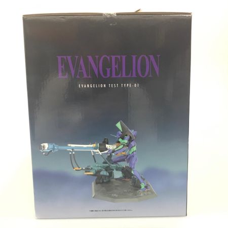 BANDAI バンダイ 一番くじ エヴァンゲリオン新劇場版：序 A賞 初号機