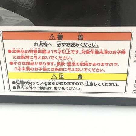 BANDAI バンダイ 一番くじ エヴァンゲリオン新劇場版：序 A賞 初号機