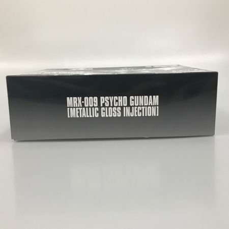 BANDAI バンダイ プラモデル HG 1/144 サイコ・ガンダム [メタリックグロスインジェクション] 「機動戦士Zガンダム」 イベント限定