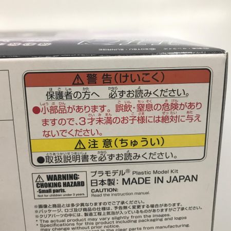 BANDAI バンダイ プラモデル　1/144 機動戦士ガンダム 閃光のハサウェイ アリュゼウス