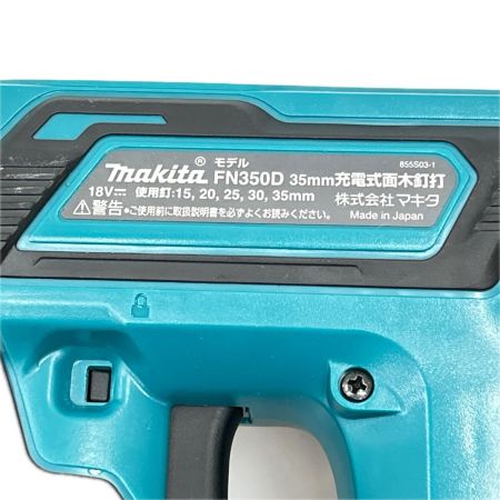MAKITA マキタ 充電式面木釘打 コードレス式 18v FN350D グリーン